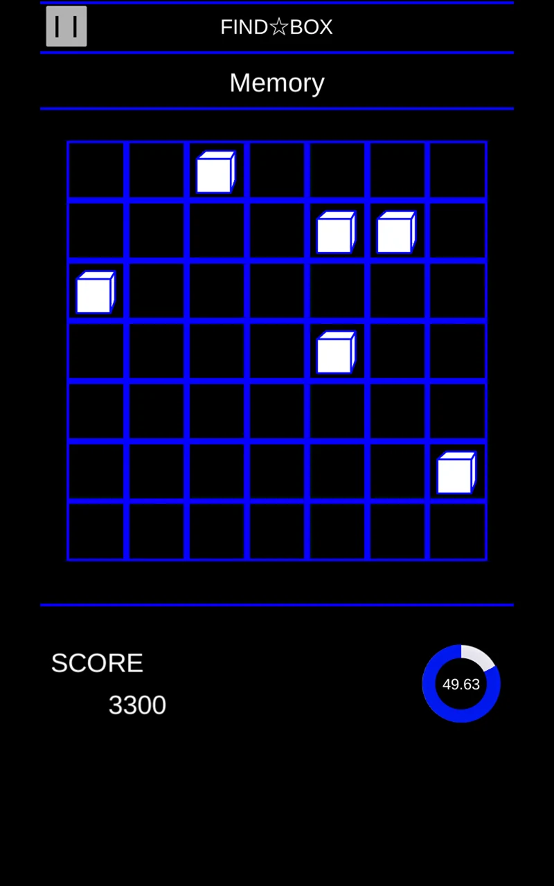 FindBox screenshot