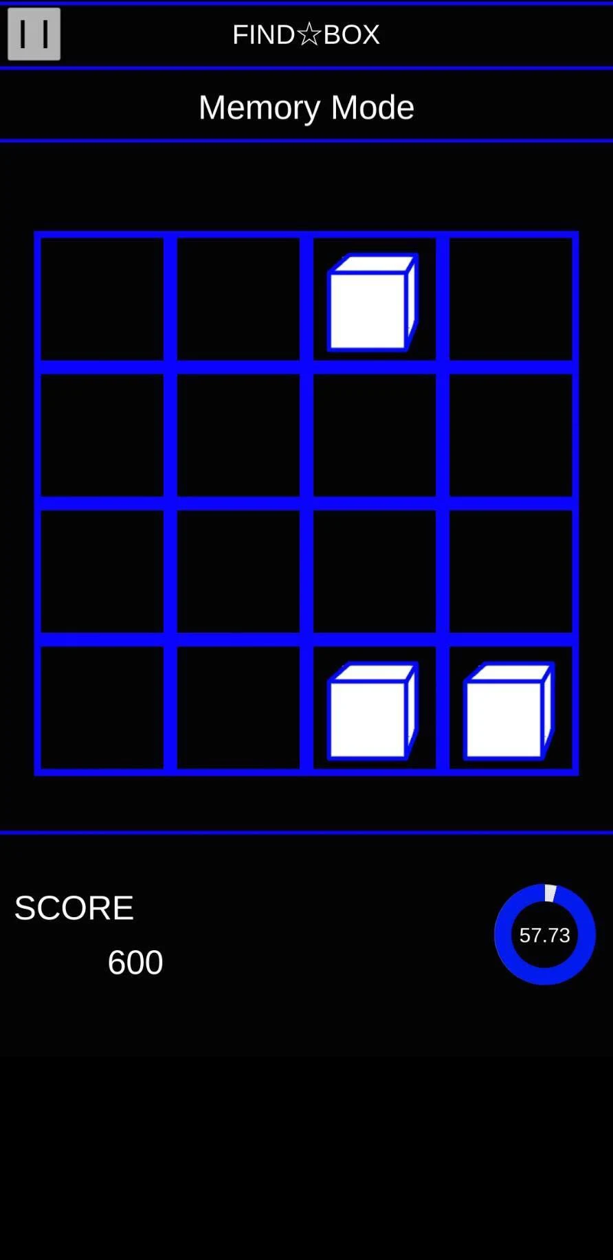 FindBox screenshot